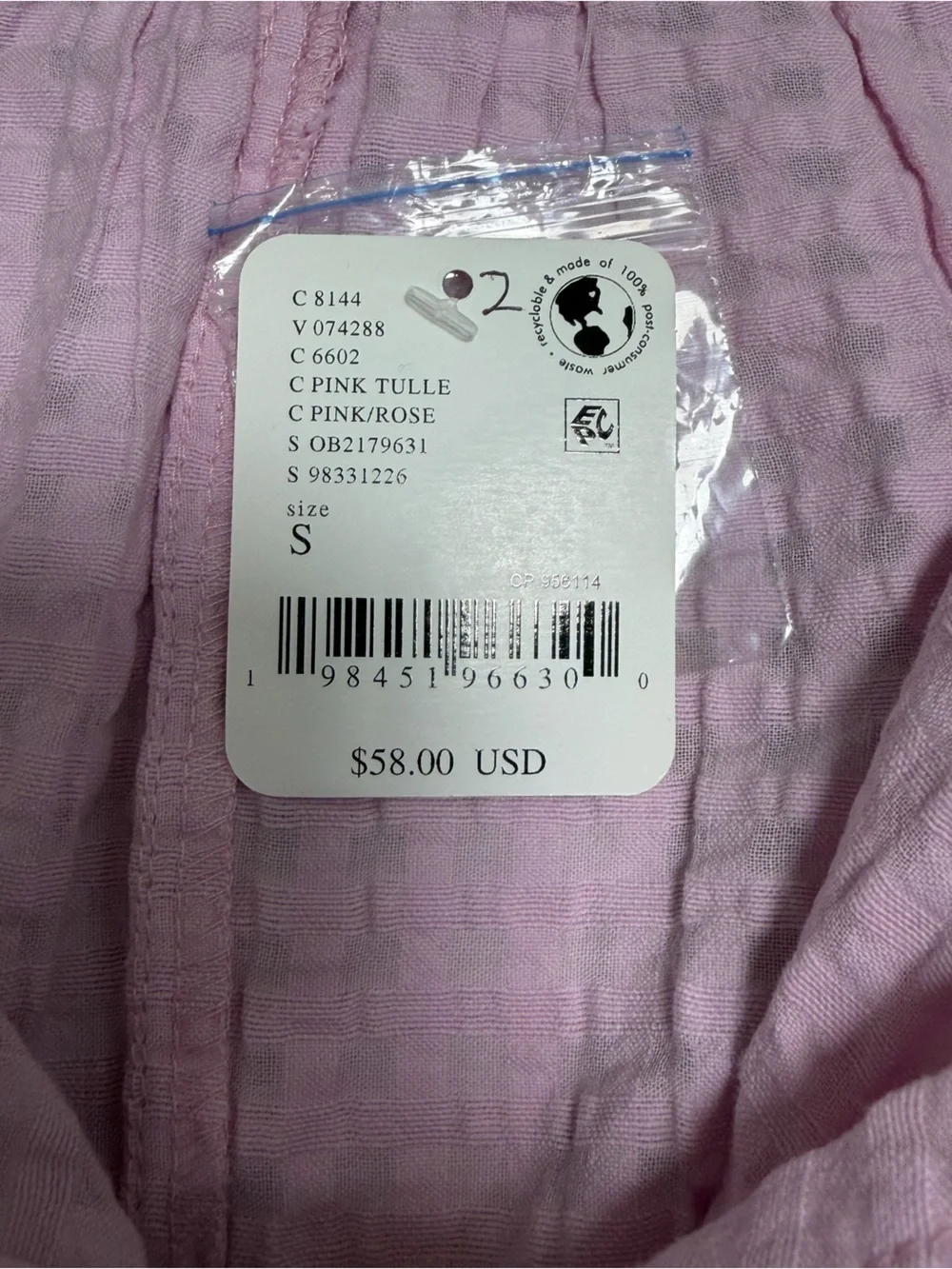 NWT Free People Free-est Pink Gauze Pucker Check Wrap Drawstring Shorts Small